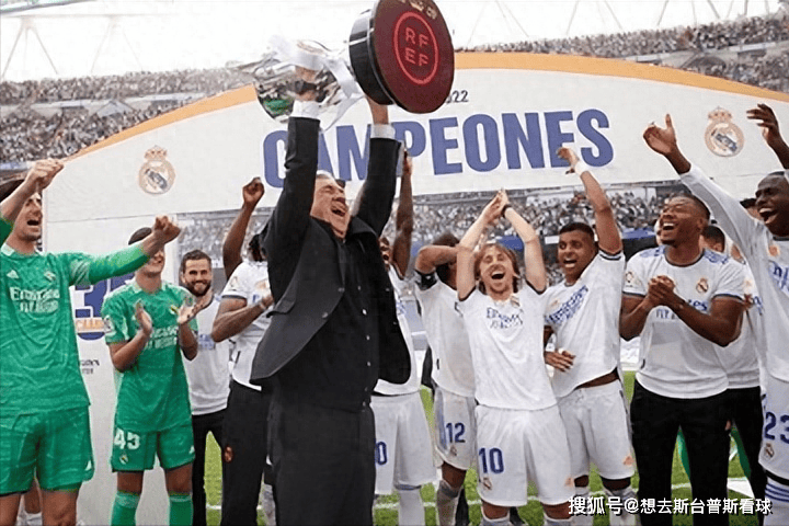 体育APP下载-包含巴萨轻取国米，莫德里奇乌龙送礼足总杯的词条