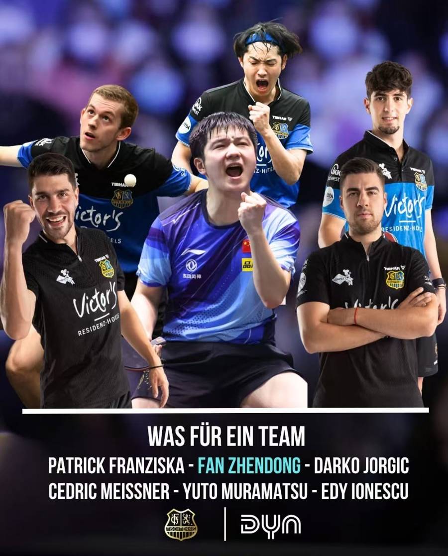 体育app-关于比利时乒乓球队绝地反击英国乒乓球队，波尔统治全场的信息