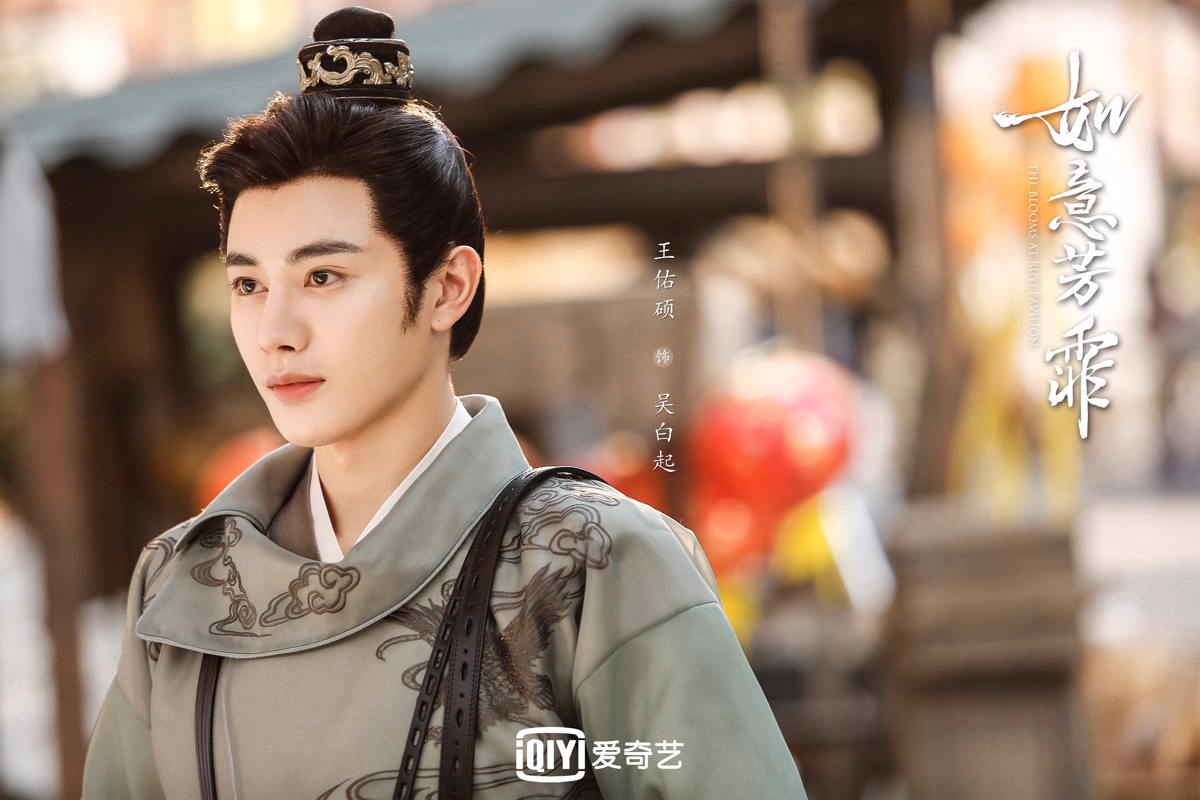 哈登的冠军血脉与山西的屠龙术，当东方智慧唤醒沉睡的巨人